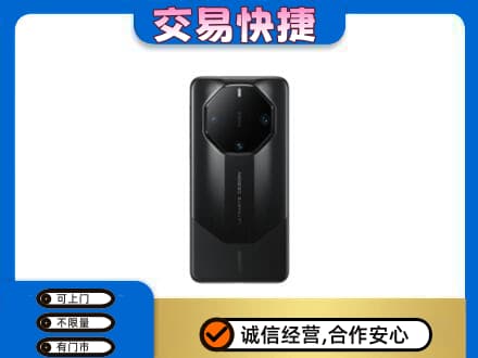 祥云县回收手机