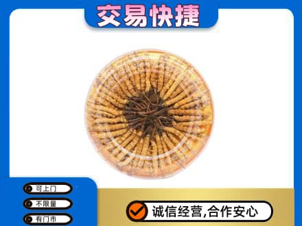 祥云县高价回收虫草礼盒