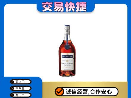 祥云县回收蓝带