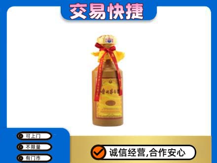 祥云县回收15年茅台酒